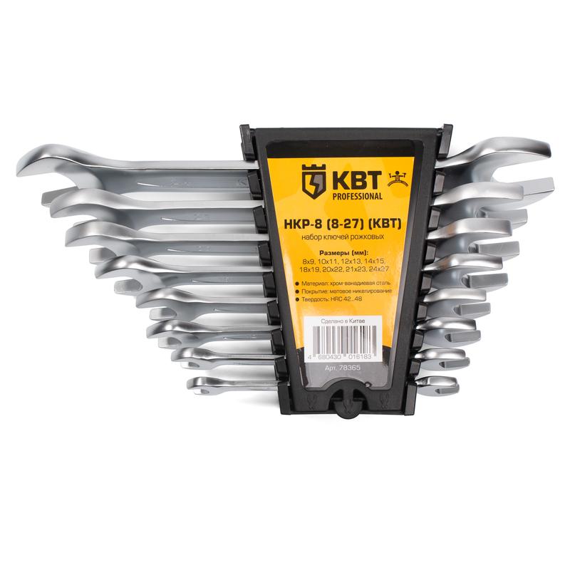 НКР-8 (8-27) серия KBT-PROFESSIONAL