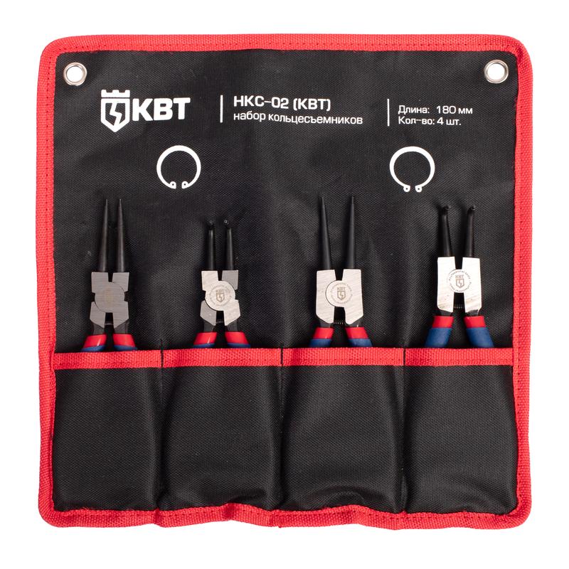 НКС-02 серия МАСТЕР