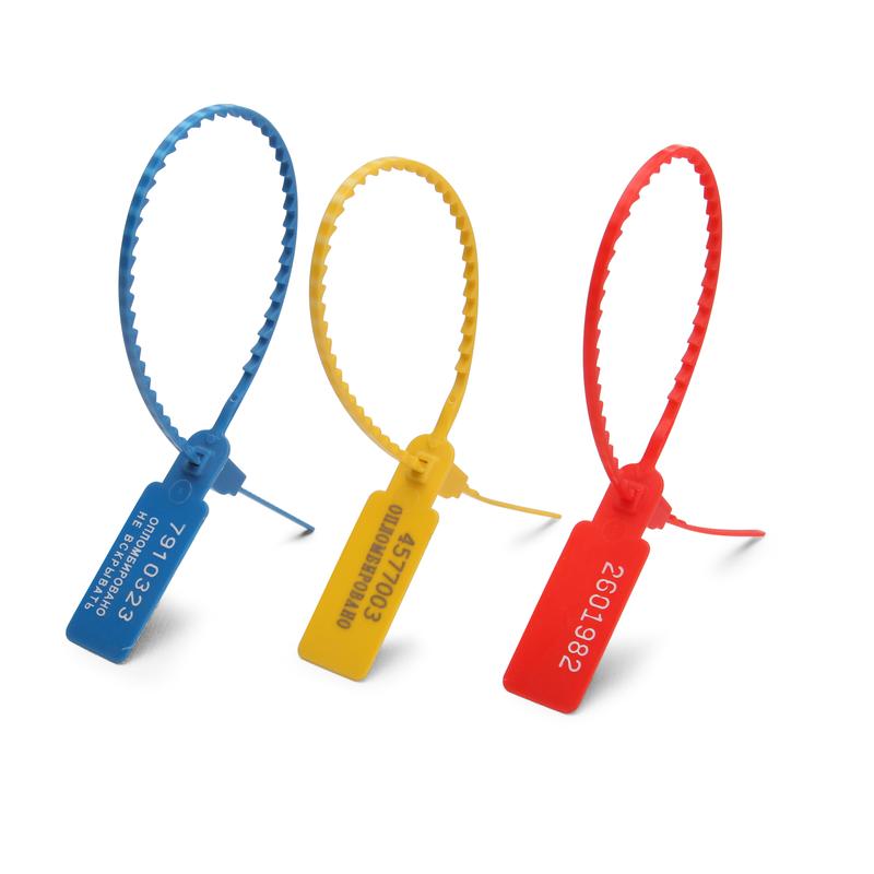 УП 255 (красн)