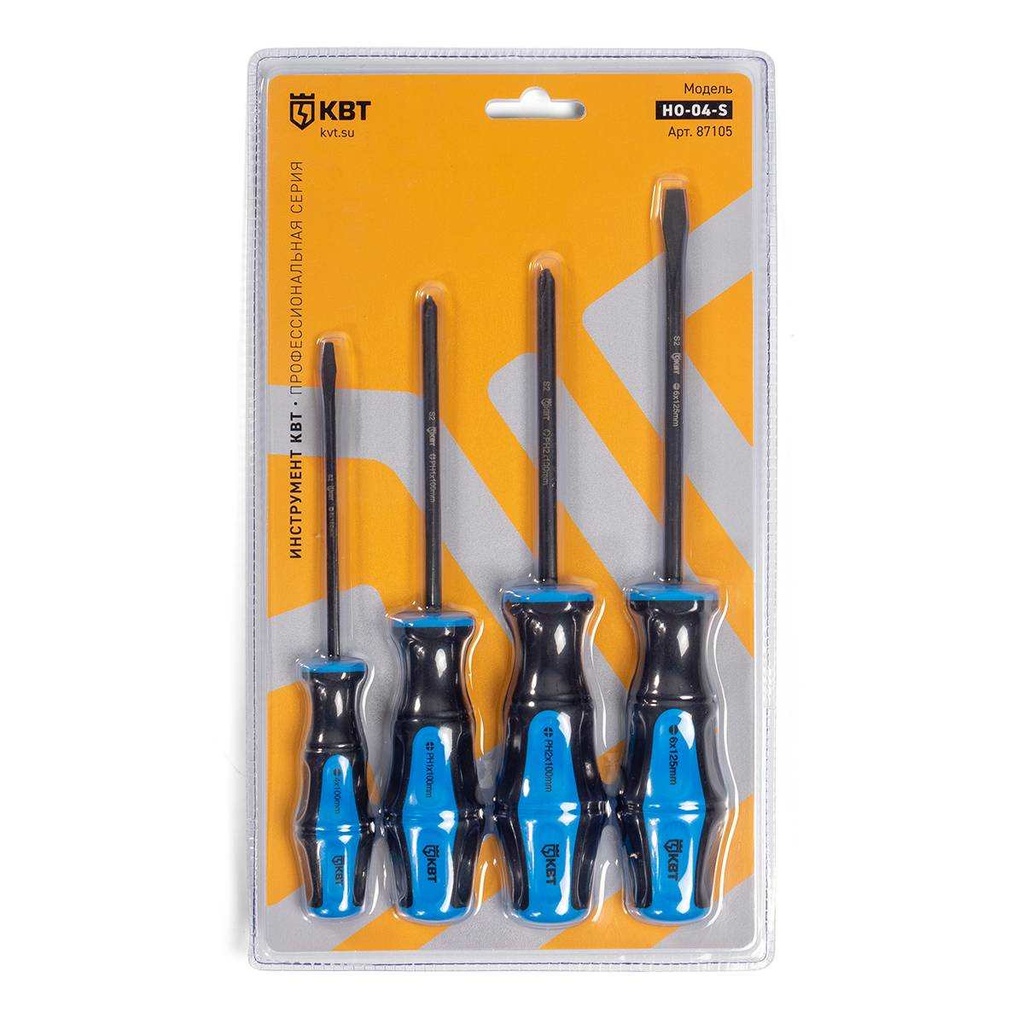 ⛔НО-04-S серия МАСТЕР