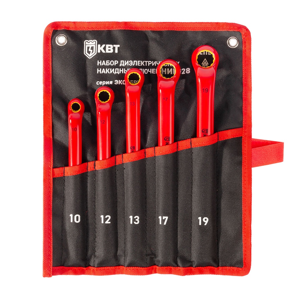 НИИ-28 серия ЭКСПЕРТ