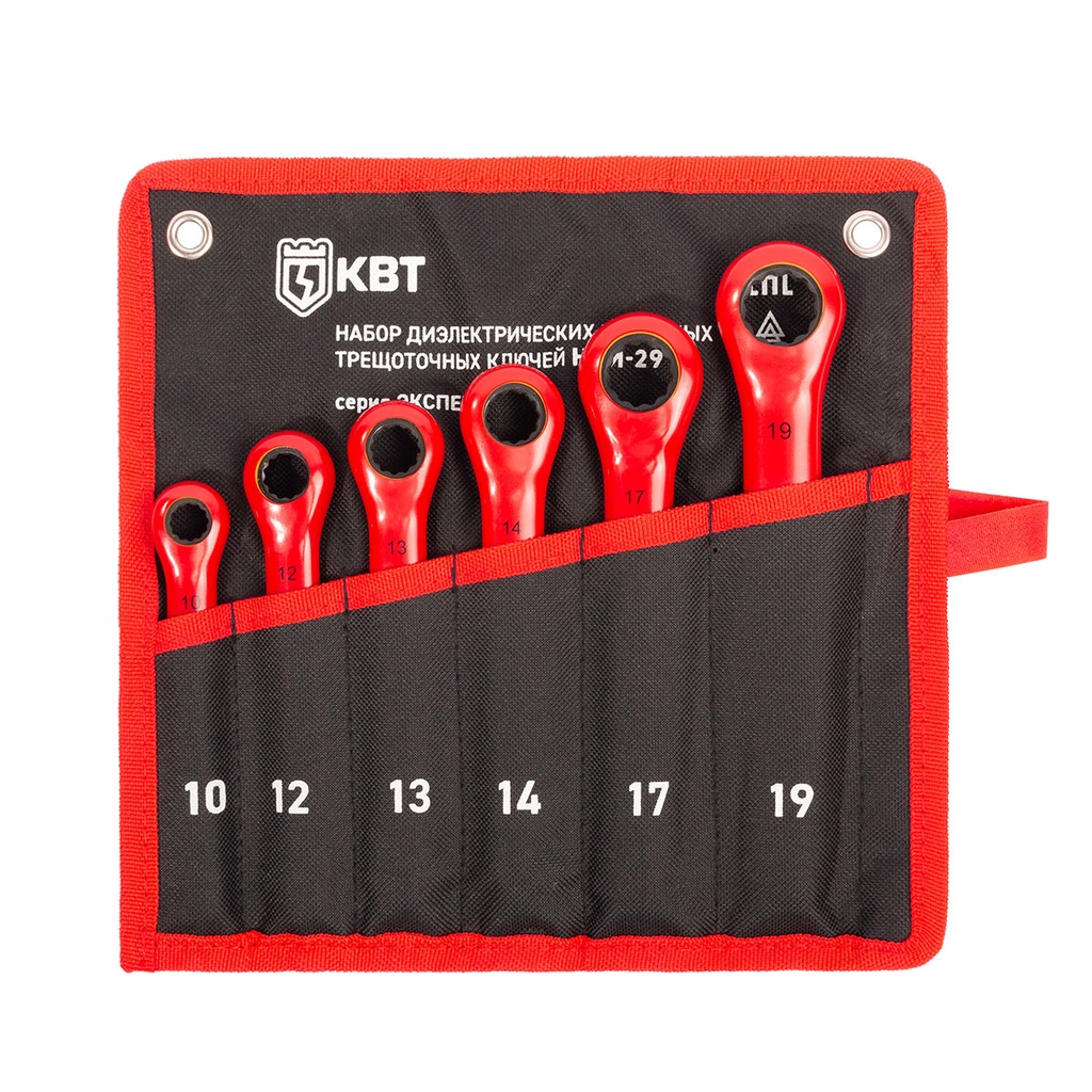 НИИ-29 серия ЭКСПЕРТ