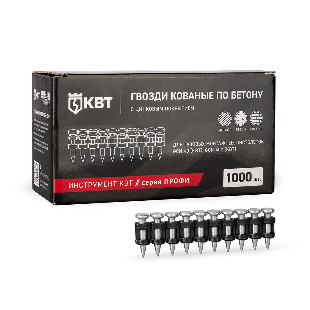 GGN-3019MG серия ПРОФИ